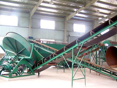 5萬噸有機肥生產線中的翻堆機 關鍵技術與應用