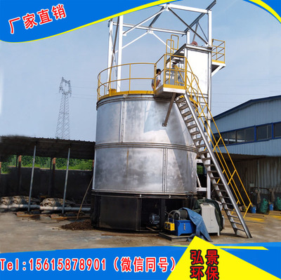 有機肥發(fā)酵設備價格解析 翻堆機選購指南與市場行情